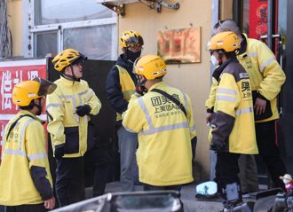 陸失業率創新高 千萬無業青年淪詐騙集團俎上肥肉