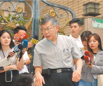 柯P捲假帳風波！郭正亮看完最新民調斷言「這非常嚴重」