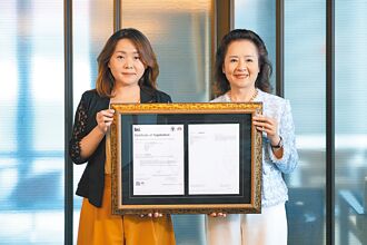 台新銀強化資安 獲BSI認證