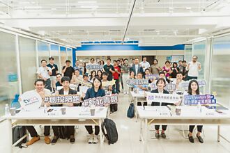 Venture Star新北新創之星 十強出爐