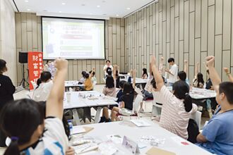 小小領航家理財營 落幕