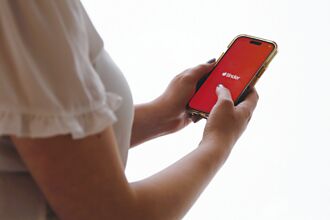 網路愛情詐欺猖獗