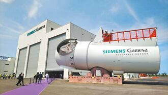 9千億白花 風電國產化跳票