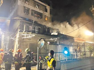 三重公寓大火 6旬獨居翁喪命