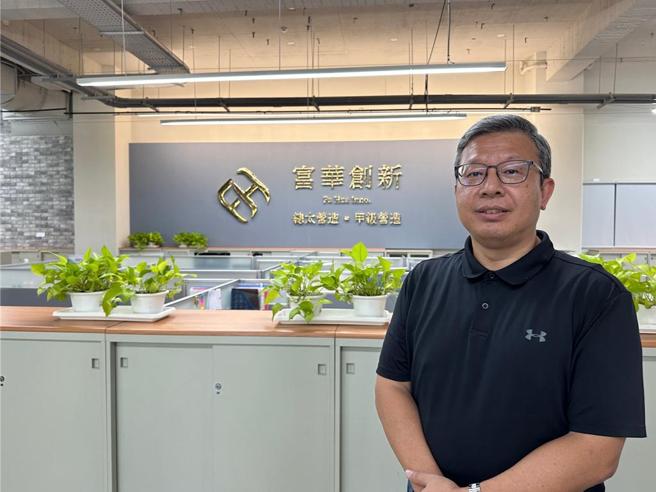 总太营造董事长吴添福表示，「共好、共赢」，是总太营造与厂商长久以来的合作模式。图／曾丽芳