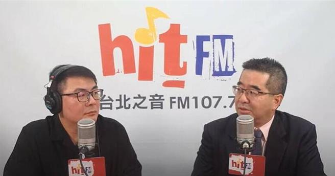 马英九基金会执行长萧旭岑今日接受广播专访。（摘自hitfm）