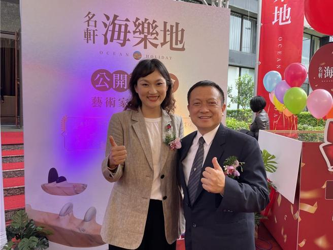 名轩今年三大案力拼完工入帐，今除息3.5元；图左为名轩开发董事长吴泓莹、右为总经理吴胜利。图∕蔡惠芳