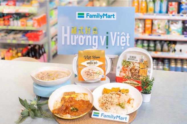 全家传统越式风味主食包括「越式酸辣鸡丝饭」、「越式牛肉宽粉」及「越式排骨饭」，以酸辣风味提振食欲，89元起。（吴松翰摄）