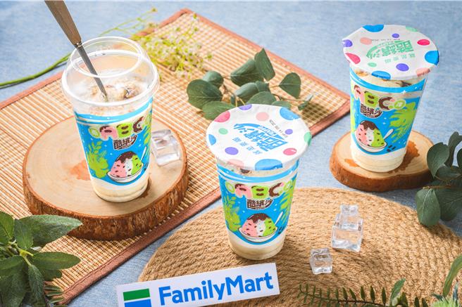 全家「南洋ABC酷缤沙」21日至9月17日会员尝鲜只要59元。（全家提供／朱世凯台北传真）