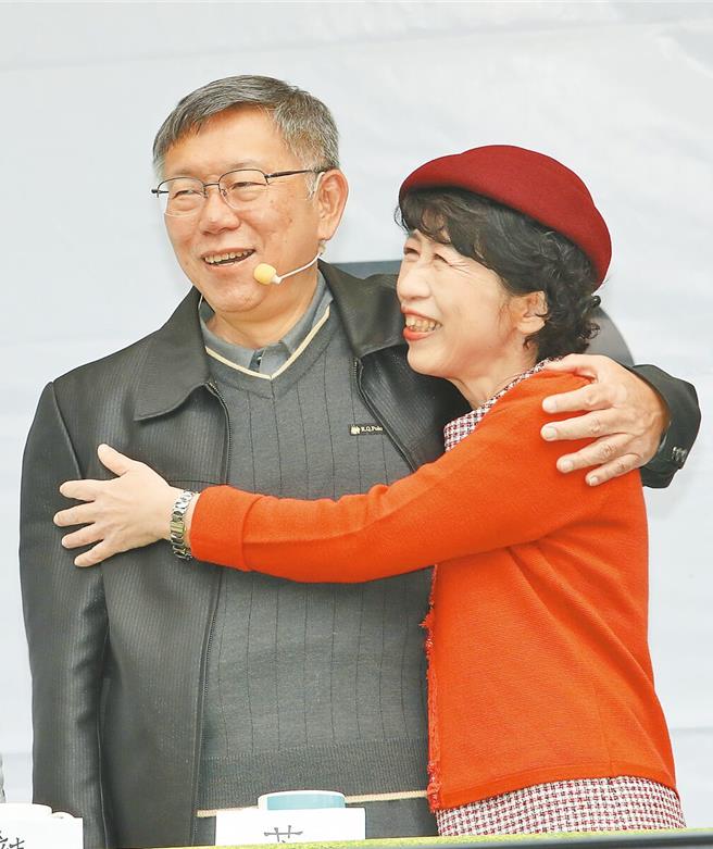 2024年8月19日台北市／陳佩琪因「人頭公司」疑雲，短短7天內3度改口，引發外界批評，據悉，聯合醫院將於21日召開會議，並要求陳佩琪出席說明。（本報資料照片）