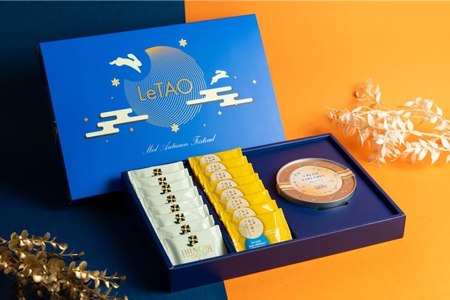小樽洋菓子舖LeTAO秋节精选礼品「LeTAO精选饼乾茶叶礼盒」，内含小樽色内通夹心饼乾8入、红茶巧克力夹心饼乾8入以及焦糖伯爵香气红茶茶罐。（小樽洋菓子舖LeTAO提供）