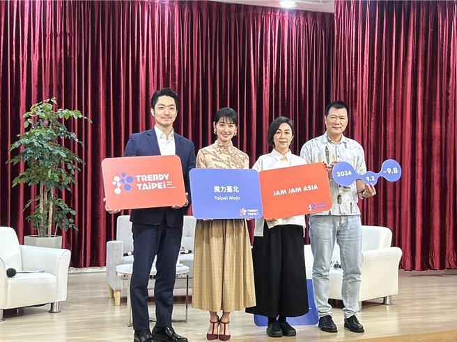 台北市长蒋万安19日与台北流行音乐中心董事长黄韵玲、日本知名演员田中千绘共同宣传「潮台北Trendy Taipei」活动。（刘玮晴摄）