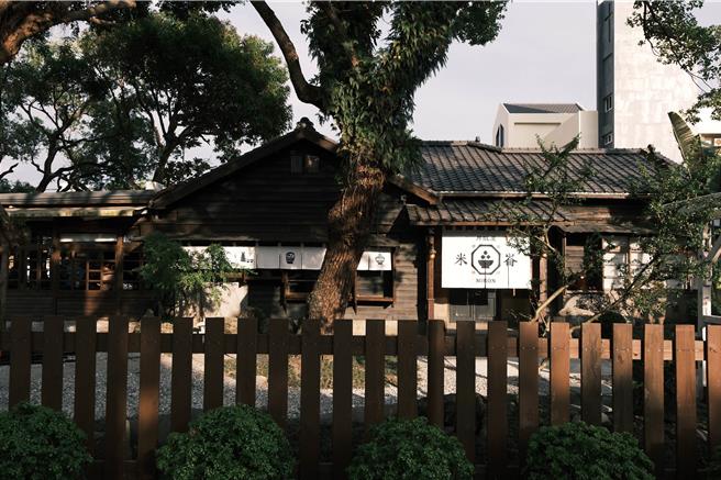 「米崙丼饭屋」  是有70年歷史的日式桧木木屋。（云朗观光集团提供）