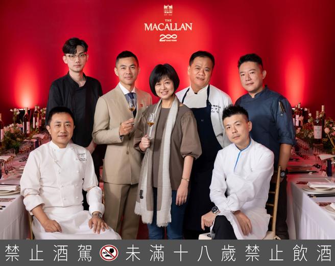 麥卡倫攜手葉怡蘭（中）與5位名廚打造「麥卡倫新餐桌」美食饗宴，「晶華軒」主廚鄔海明（左起）、「Le Duet演蒔光」主廚林迎達、品牌大使黃偉綸、「山海樓」主廚蔡瑞郎、Restaurant A主廚黃以倫、Marc L³主廚廖偉廷。（Macallan提供）