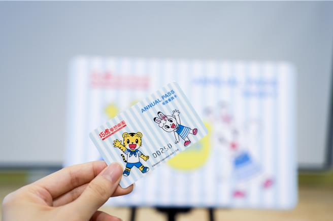 巧虎夢想樂園獨家推出樂園專屬尊榮年卡。（巧虎夢想樂園提供）