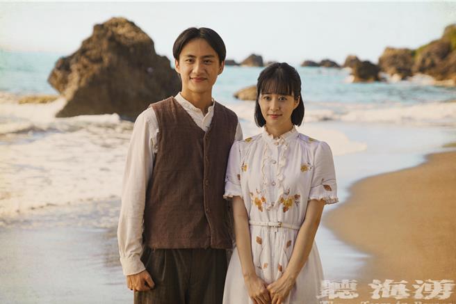 吴翰林与初恋樱子（Runa饰）在海蚀洞告别并约定再见。（公视提供）