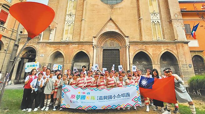 2024年「原夢國家隊」嘉興國小於義大利合唱比賽獲《金質獎》等六項大獎，成為台灣之光。圖／業者提供