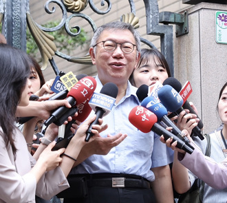 影》陳佩琪被爆看1.2億房子…柯文哲未否認 喊「天啊」吐一句