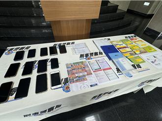 越籍夫妻「掛羊頭賣狗肉」 地下簽賭狠撈3100萬元