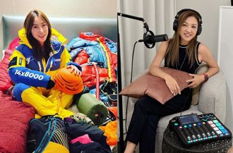 正宮岳啟儒1258字長文　再揭「登山女神」曾格爾敗訴內幕