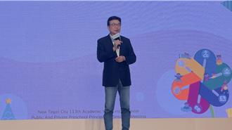 新北幼兒園長會議 劉和然談餵藥案曝心聲