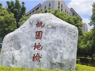 2人跳槽大陸在台孫公司 業者損失超過123億元