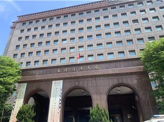 押15萬賭柯文哲選贏總統 男子下注隔天被逮下場曝