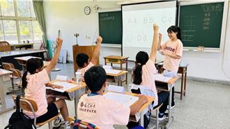 PASSION学程成果丰硕！师大培育优质师资 改善偏乡教育