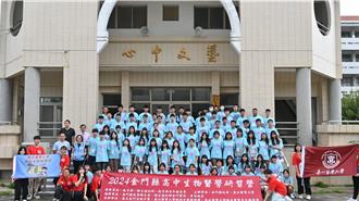 北醫大4度攜手金門跨海辦醫學營 拓展離島學子衛教知識