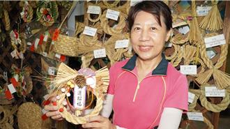 台南「注連繩」日本訂單成長8成 不甩大陸藺草低價競爭