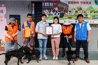 企業助毛孩再奔跑 竹縣動保教育園區獲贈犬隻義肢