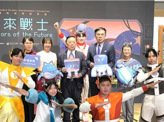 碳費年底徵收 3子法下周公告費率待審議