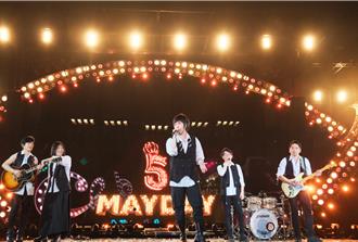 獨／大巨蛋消安通過可以辦演唱會　天團五月天台北開唱進度曝光
