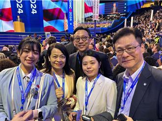 拜登交棒賀錦麗 國民黨：密切關注競選訴求及政策走向