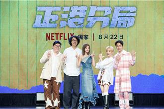 旧爱张瑞夫拥新欢！LuLu大方祝福猛亏：行情不错耶