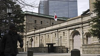 押日銀再升息 先鋒做空日債