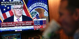 觀念平台－未來美國利率循跡可測