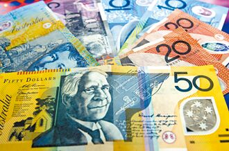 澳洲驚現30億澳元預算缺口