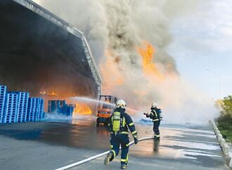 產險善用損防 降商業火險損率