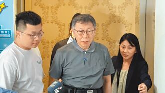 游淑慧爆 立院打架 珊在看京華城案