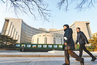 中美金融工作會 確保聯絡暢通