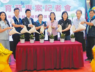 雲林 補教業送愛 400弱勢生免費補習