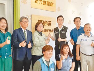 教育部「台灣台語」改名之謬