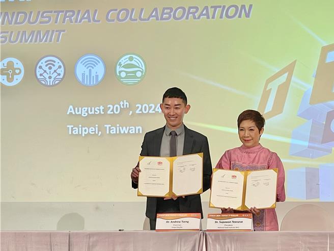 葡萄王與泰國食品院簽訂MOU，將從研發技術、實驗資源、人才培育、學術等多面向領域合作。(葡萄王提供／洪凱音台北傳真)