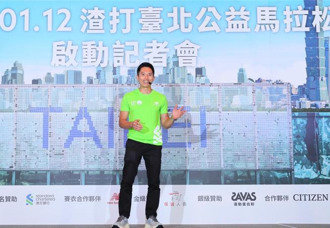 渣打銀行財務長劉師郝：「渣打馬是一個非常難得的平台，可以驅動上萬名的跑者，為推動公益與永續而跑。」圖／渣打銀行