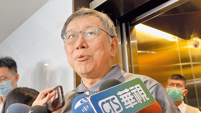 柯文哲被质疑做人失败，出了事怎么都是白营身边的人出来爆料？（示意图／资料照／柯宗纬摄）