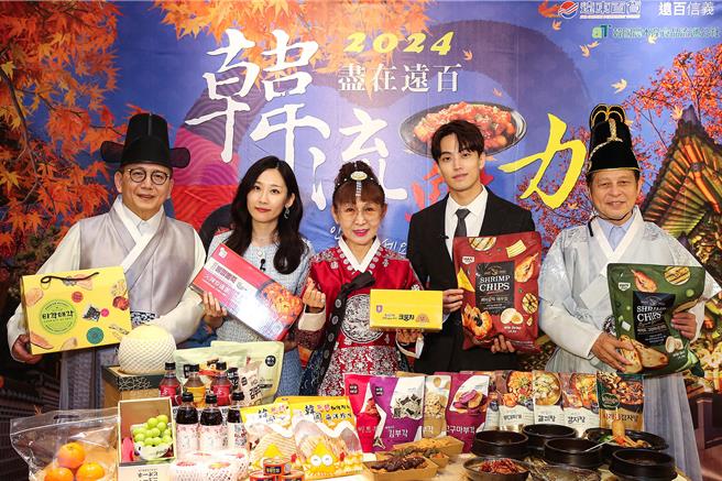 遠百韓國物產展第二波8月22日到9月2日，由新竹大遠百、台中大遠百、遠百嘉義、台南大遠百接棒。（遠百提供）