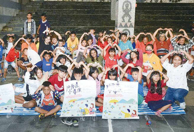 中华电信偏乡儿童数位创意计画，用数位影像说在地故事。图／中华电信提供