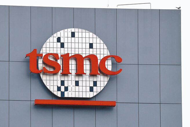 台积电德国厂动土，总理萧兹出席。（路透）