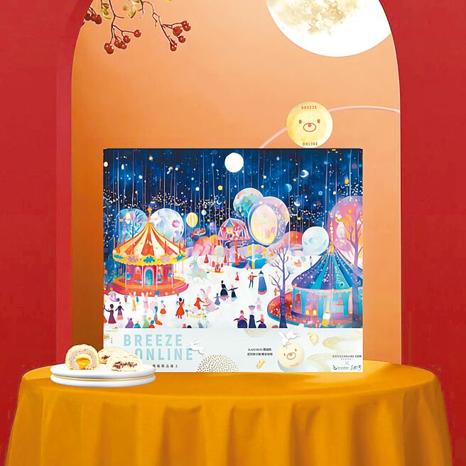 微風精品線上王鵬傑大師獨家聯名微風KAZEMON典藏御選禮盒，推薦價1080元。（微風提供）